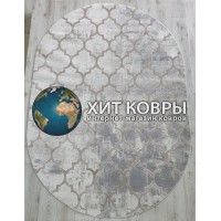 Турецкий ковер Amatis 36557 Бежевый овал